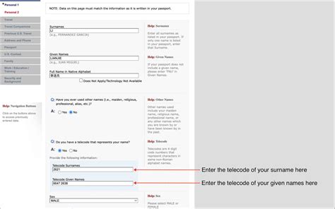 Telecode that represents your name: How to answer this .
